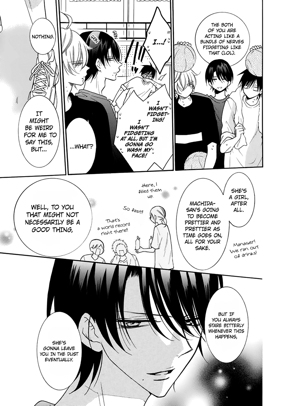 Namaiki Zakari, Chapter 96 image 19